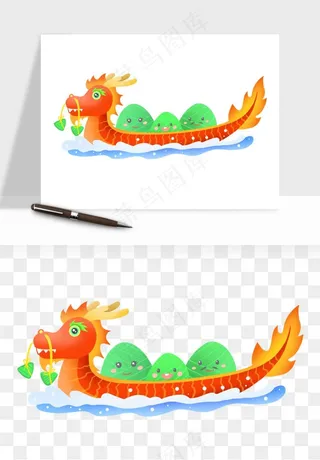 赛龙舟粽子船端午节png免抠