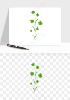 手绘四叶草幸运植物png免抠