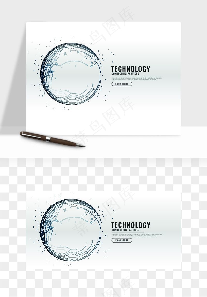 科技几何点线数字装饰png免抠