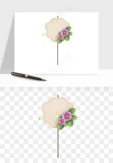 古风扇子元素png免抠