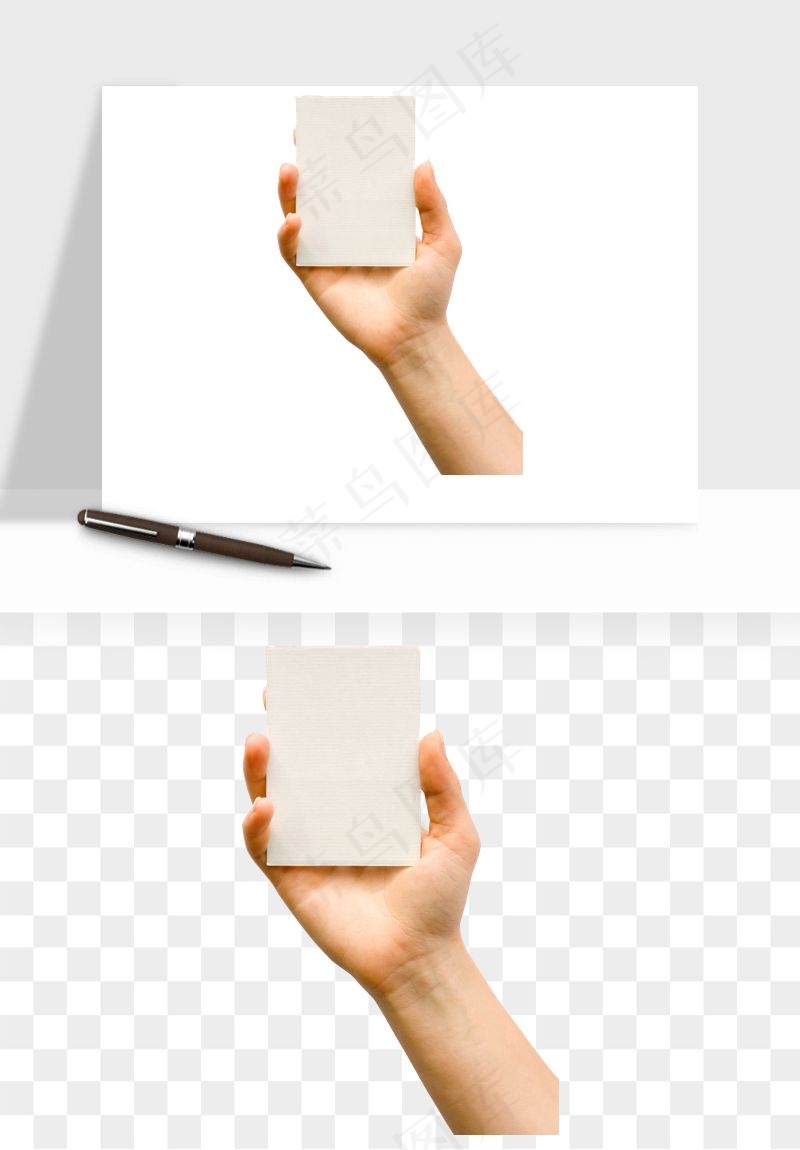 手势手部动作手指png免抠