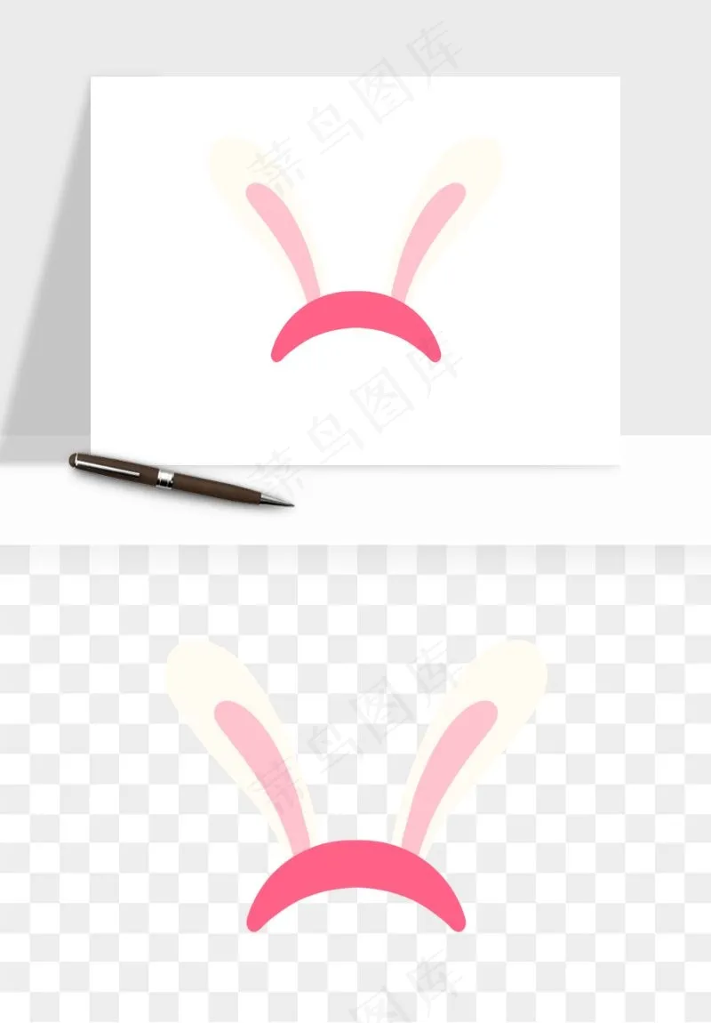卡通兔子耳朵png免抠