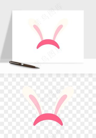 卡通兔子耳朵png免抠