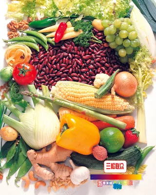 蔬果图片_20250402143016