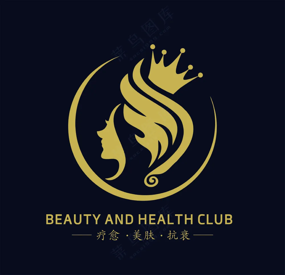 医疗美容美体logo7