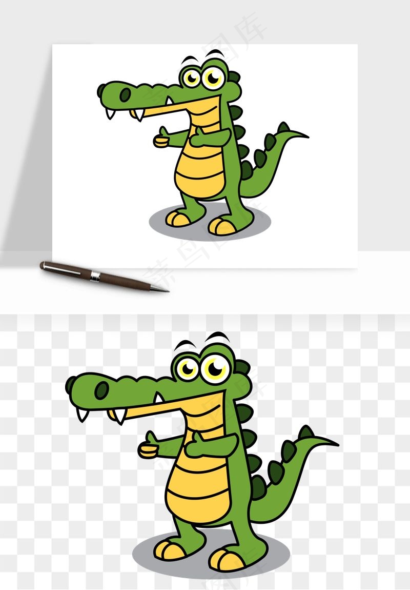 手绘鳄鱼png免抠