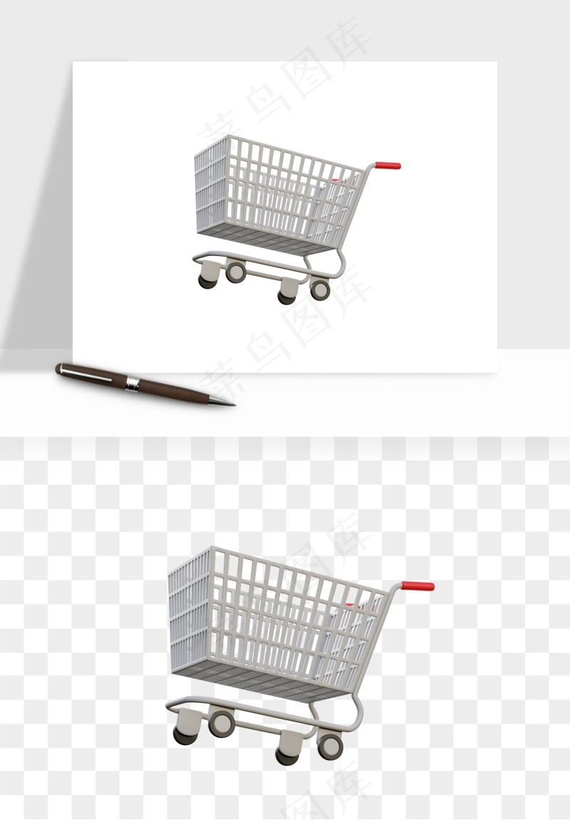 购物车购物篮png免抠图
