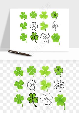 手绘四叶草幸运植物png免抠