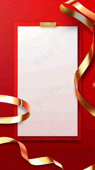 排行榜简约大气销售战绩背景