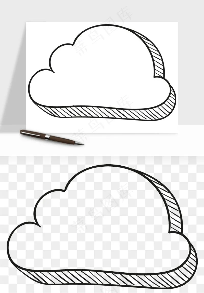 卡通云朵多云天气png免抠