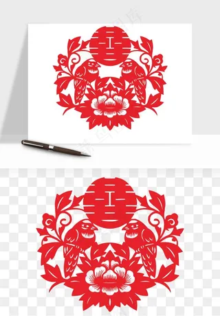 窗花喜字双喜剪纸png免抠
