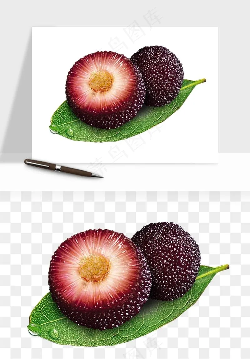 杨梅采摘水果png免抠