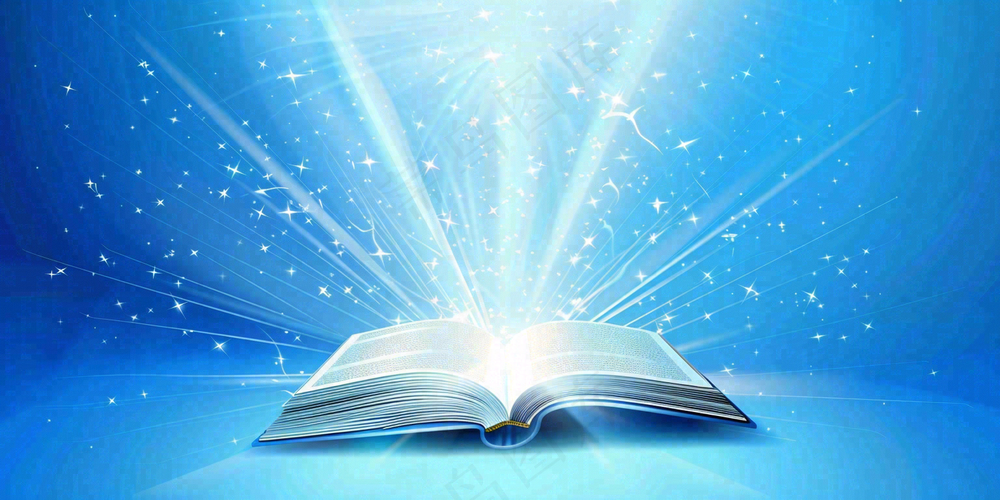 翻开的书本知识海洋阅读教师节蓝色背景
