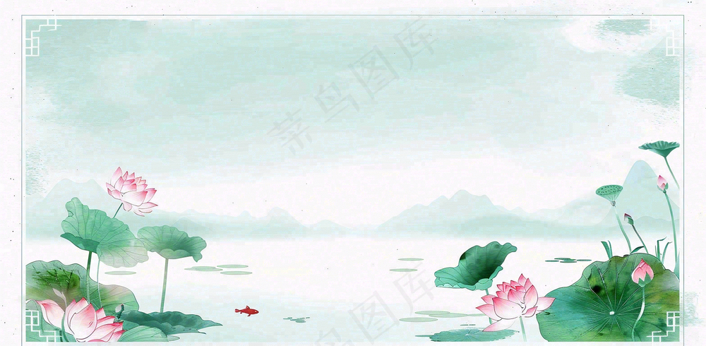 夏天荷花荷叶清凉小清新淡雅小暑大暑处暑插画背景