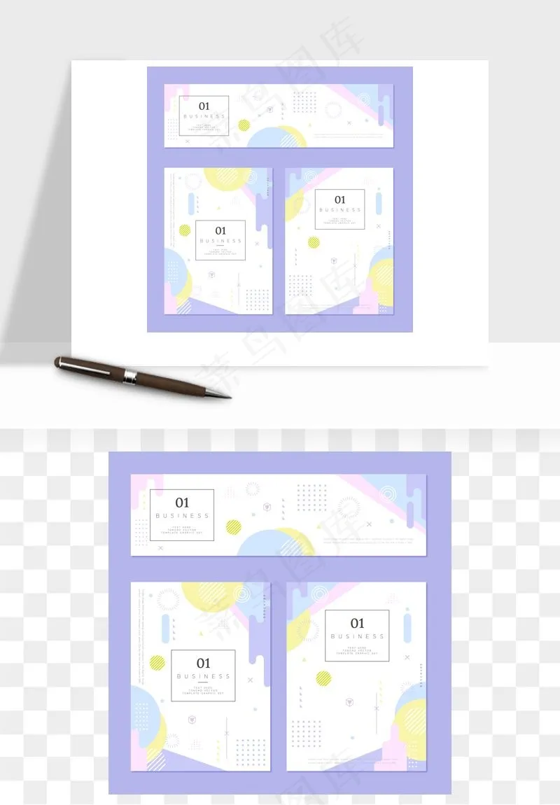 ai时尚几何图案