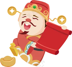 新年送福财神金元宝矢量文件素材