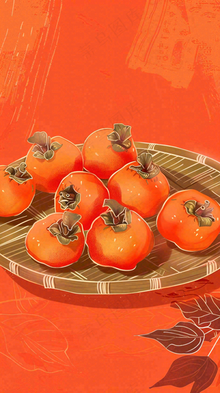 成熟的柿子水果红色背景插画霜降背景