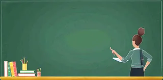 英语学习教育培训背景