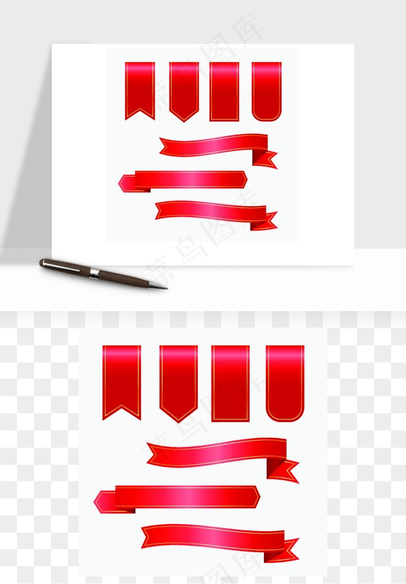 蝴蝶结丝带彩带矢量png免抠