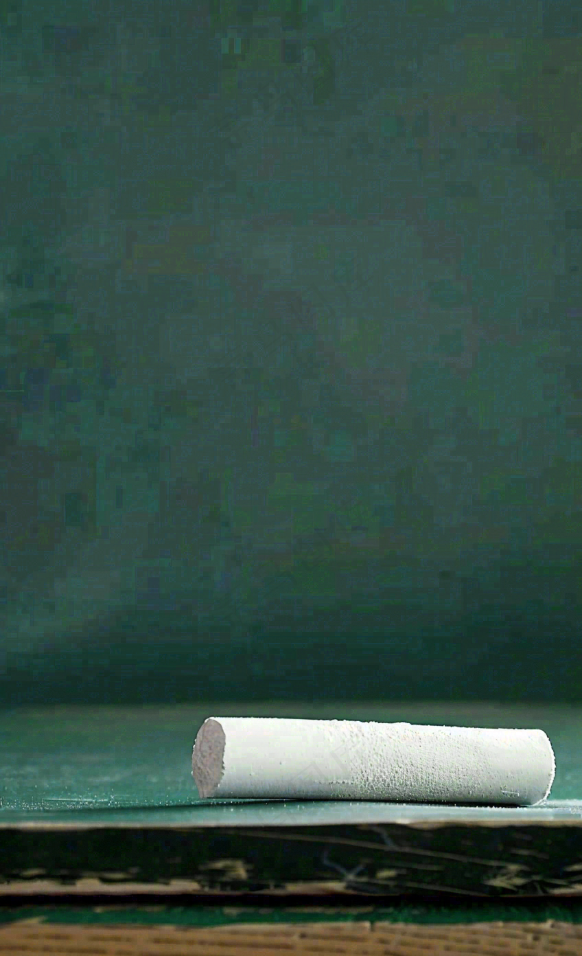 世界教师日