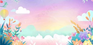 梦幻天空鲜花花丛嬉戏的儿童儿童节卡通插画背景