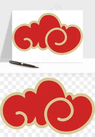 国潮祥云矢量png免抠