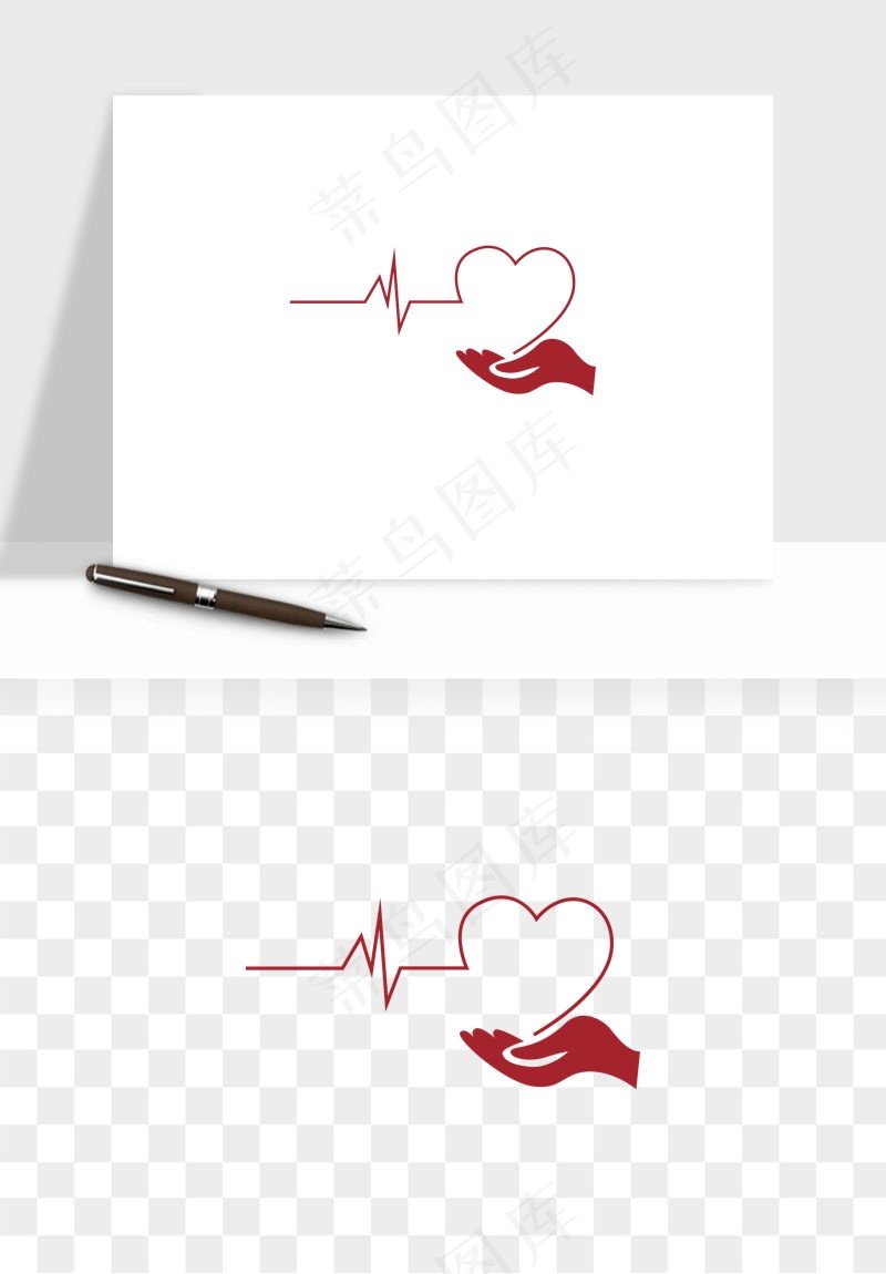 手绘心电图爱心线条png免抠
