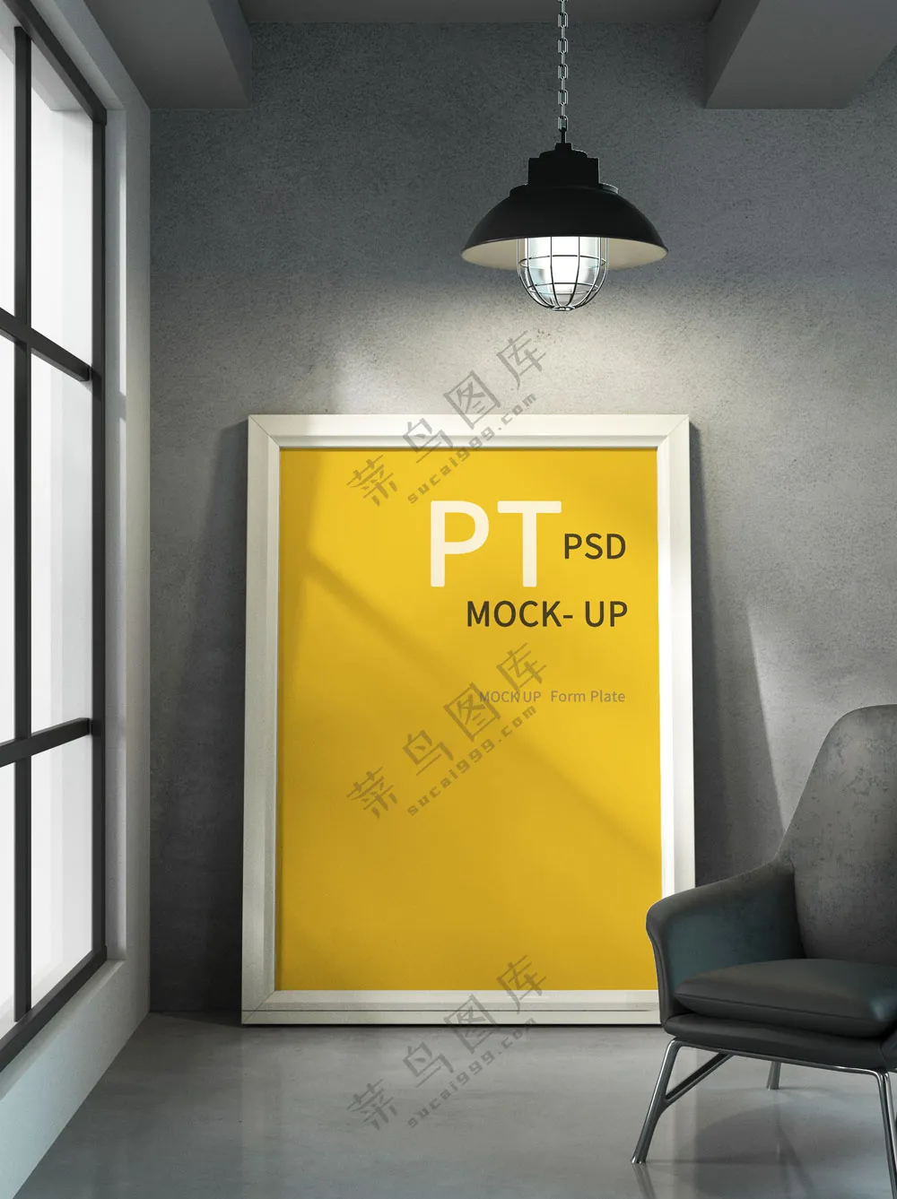 相框装饰画海报样机-281