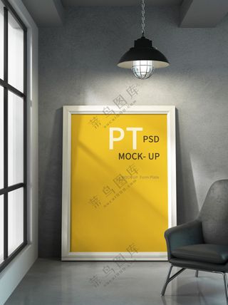 相框装饰画海报样机-281