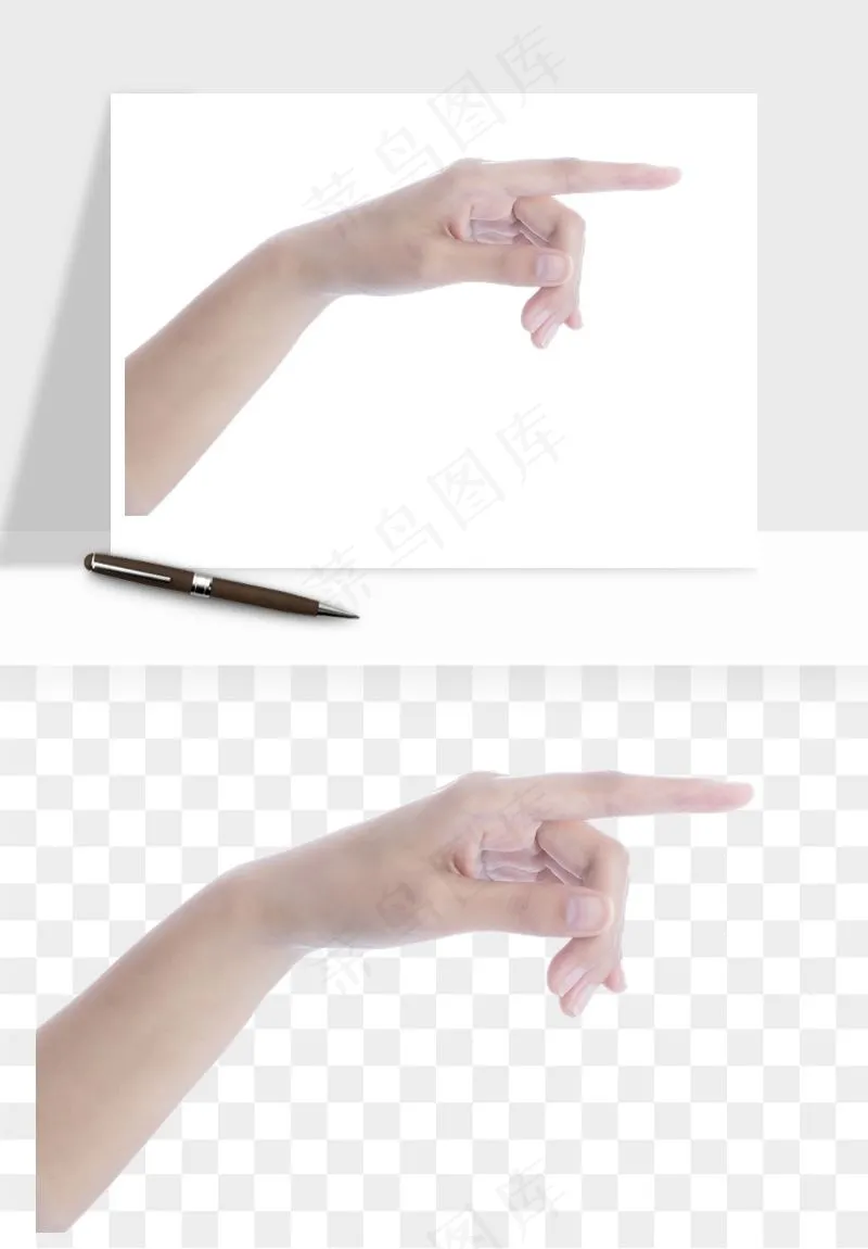 手势手部动作手指png免抠
