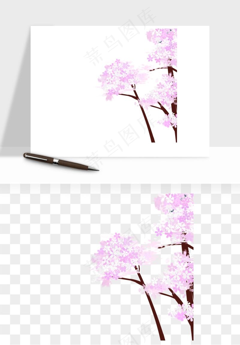 手绘樱花树png免抠