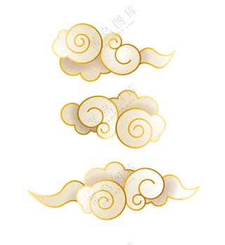 金边祥云元素