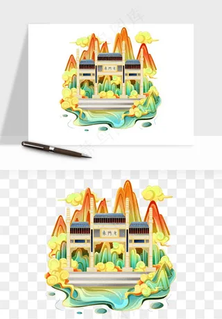 国潮城市地标山水建筑png免抠