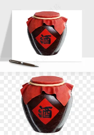 酒坛酒瓶酿酒酒缸png免抠