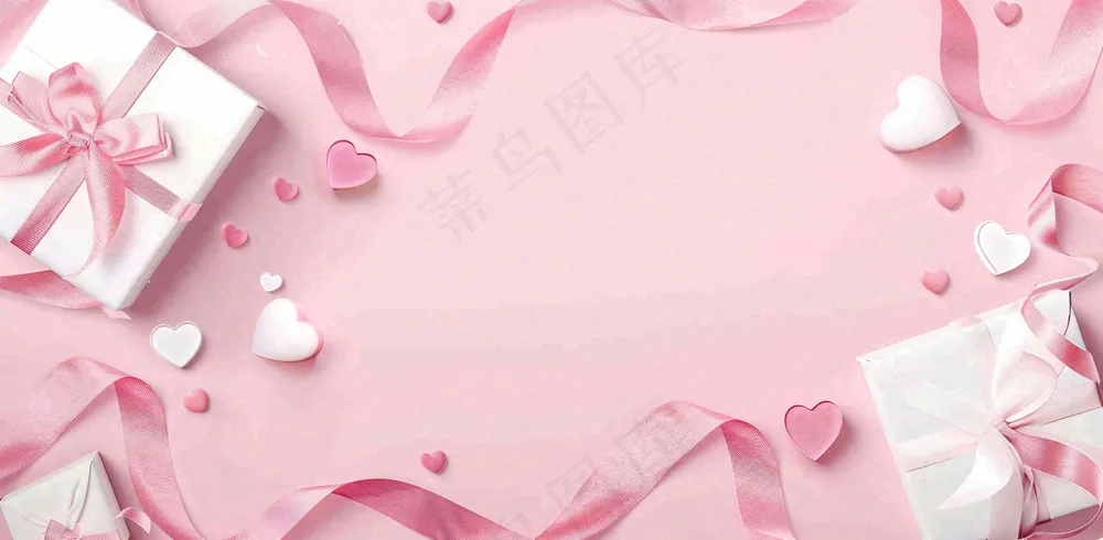 粉色丝带礼盒爱心浪漫女生节妇女节情人节七夕立体插画背景