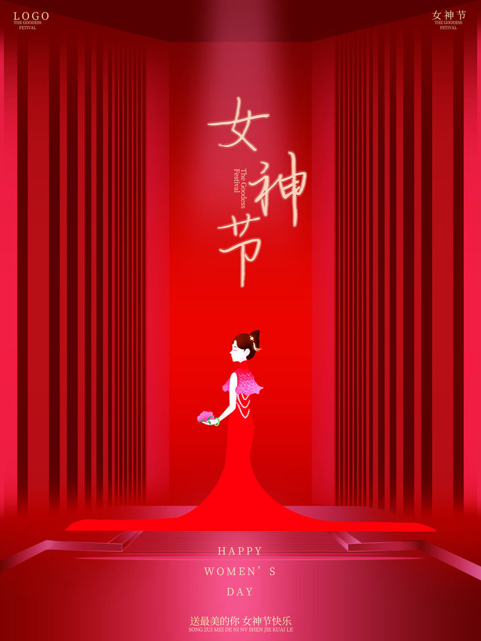 三八妇女节海报女神节海报psd模版psd模版下载