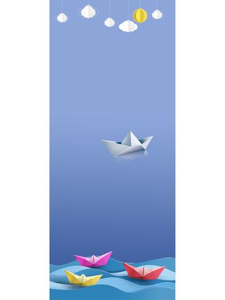 纸船儿童浪漫可爱易拉宝背景