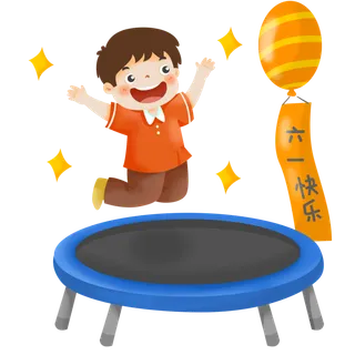 儿童节卡通男孩玩蹦床PNG素材免扣