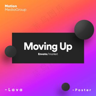 超酷创意抽象色彩渐变背景