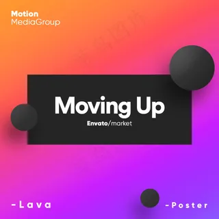 超酷创意抽象色彩渐变背景