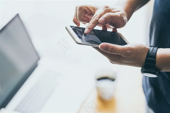 现代通讯科技手机支付高清图片