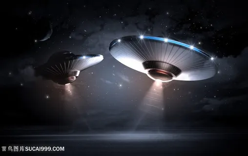 罗盘状ufo飞行器高清图片 罗盘状ufo飞行器高清图片