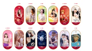 周大生2022灯箱唯美