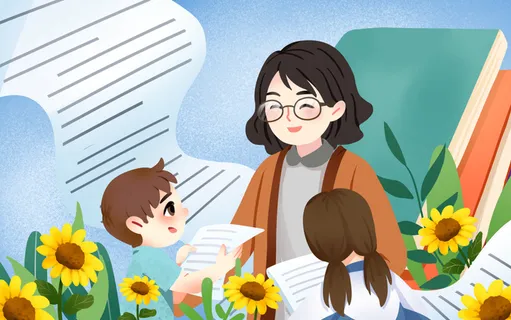 教师节老师指导学生人物插画3