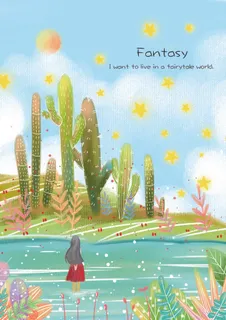 谷雨二十四节气海报设计