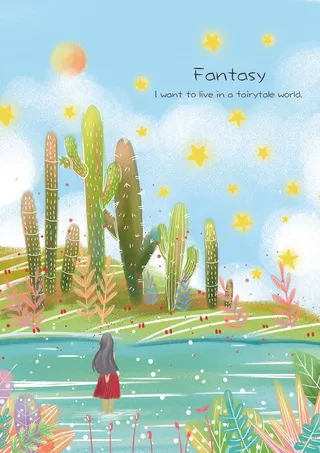 谷雨二十四节气海报设计