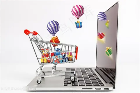 创意网购素材购物车