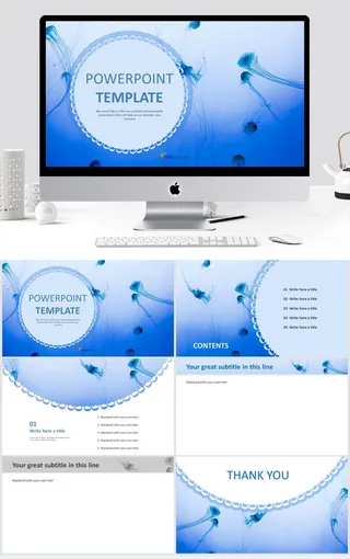 清新通用PPT模板