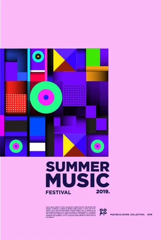 音乐系列免抠失量图