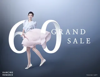 女人舞蹈蓝色海报